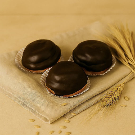 Afbeelding van Bossche bol 1st.