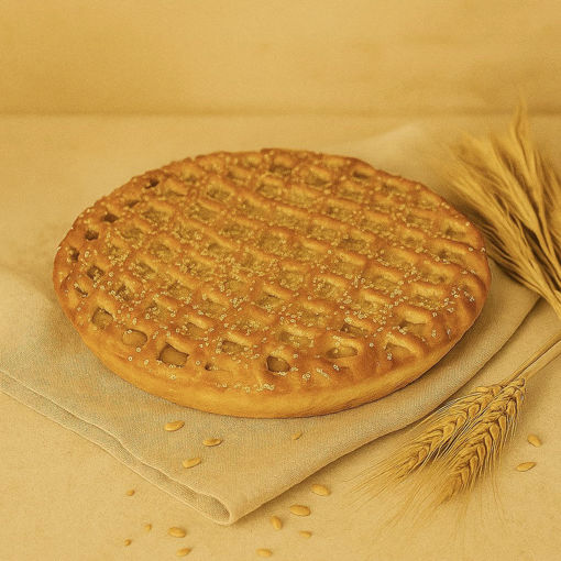 Afbeelding van Abrikozen raster vlaai